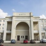 The Andrei Sakharov scholarship in MIPT